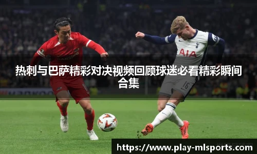 米兰体育官方网站